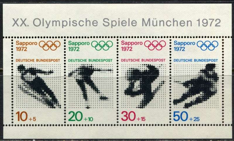 Germany Federal - Sport - Miniature Sheet - 1971 - MNH
