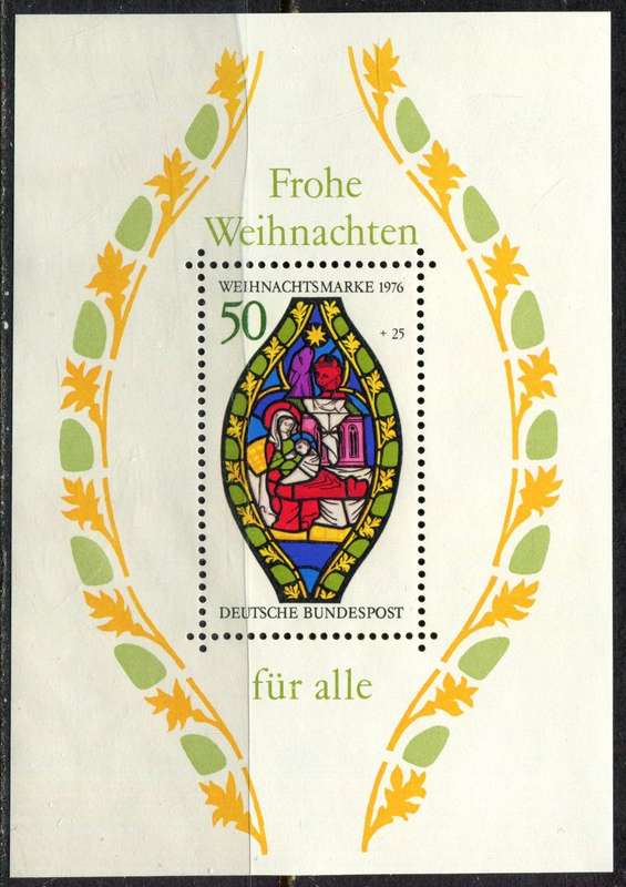 Germany Federal - Miniature Sheet - 1976 - MNH