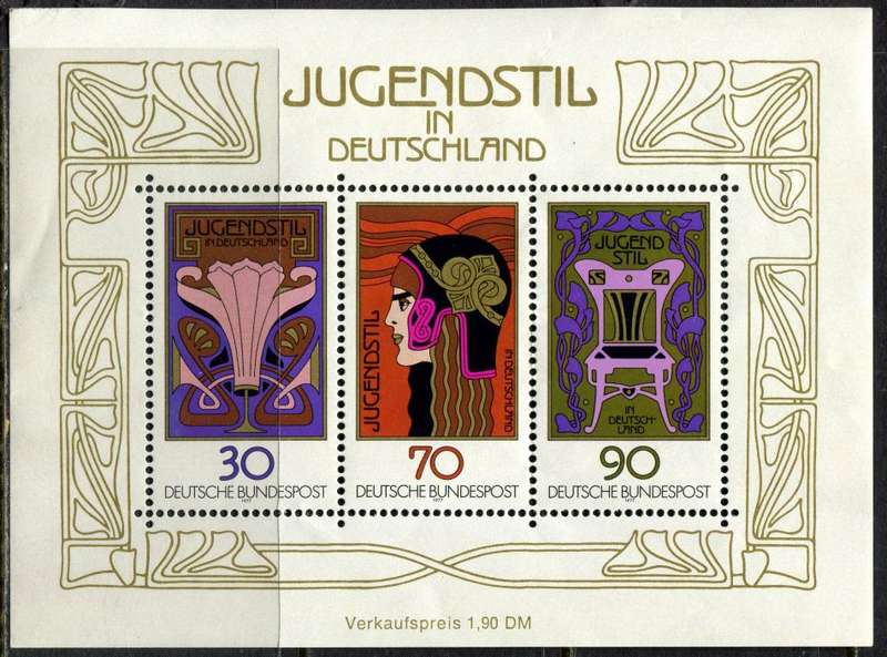 Germany Federal - Miniature Sheet - 1977 - MNH