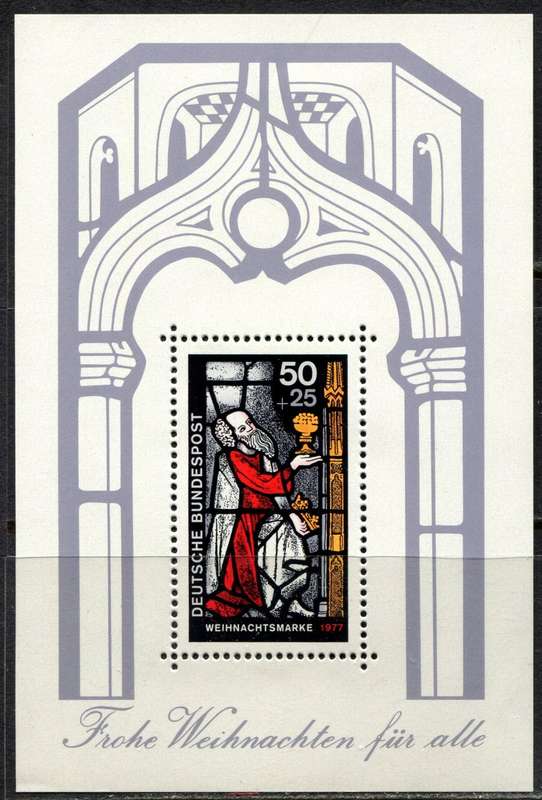 Germany Federal - Miniature Sheet - 1977 - MNH
