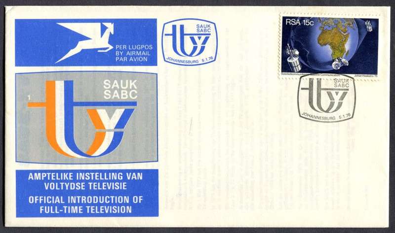 RSA - FDC  With SABC Cancel -  1976 - Unaddressed