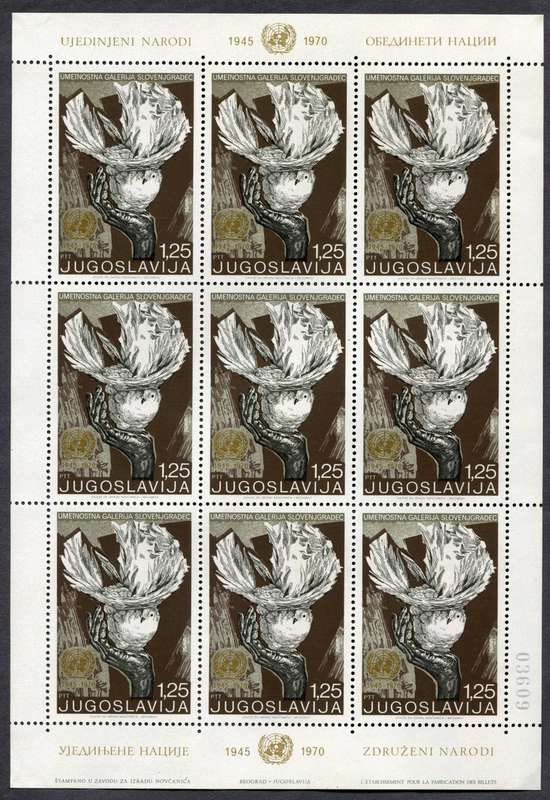 Yugoslavia - UN 25 Years - Miniature Sheet - 1970 - MNH