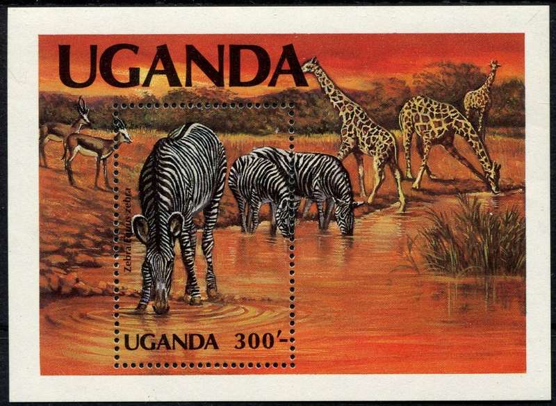 Uganda - Large Game Miniature Sheet - 1983  - MNH