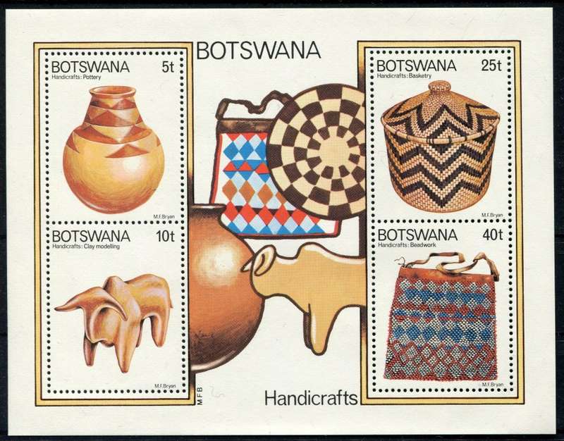 Botswana - Handicrafts Miniature Sheet - 1979  - MNH