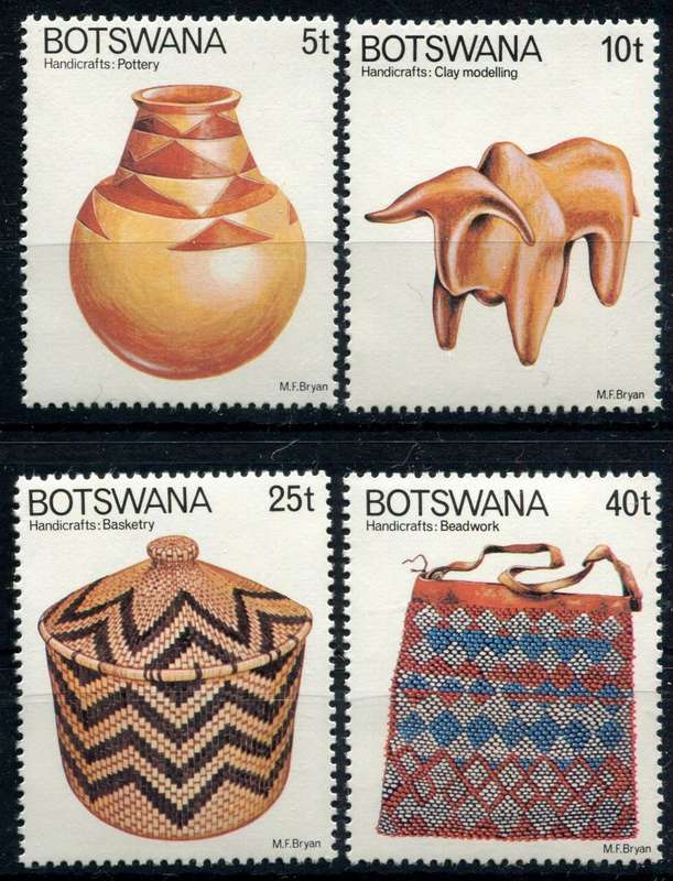 Botswana - Handicrafts - 1979  - MNH