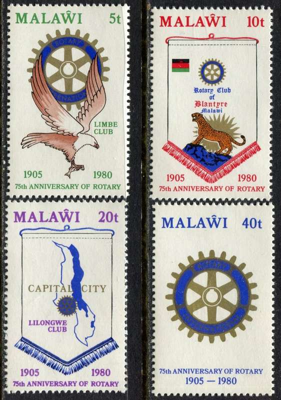 Malawi - Rotary International - 1980 - MNH