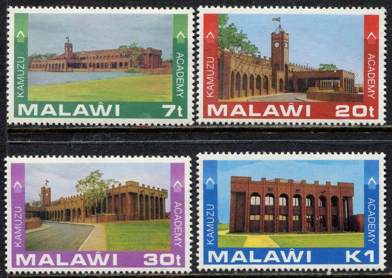 Malawi - 1982 - MNH