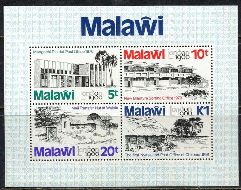 Malawi - Post Offices - Miniature Sheet - 1980 - MNH