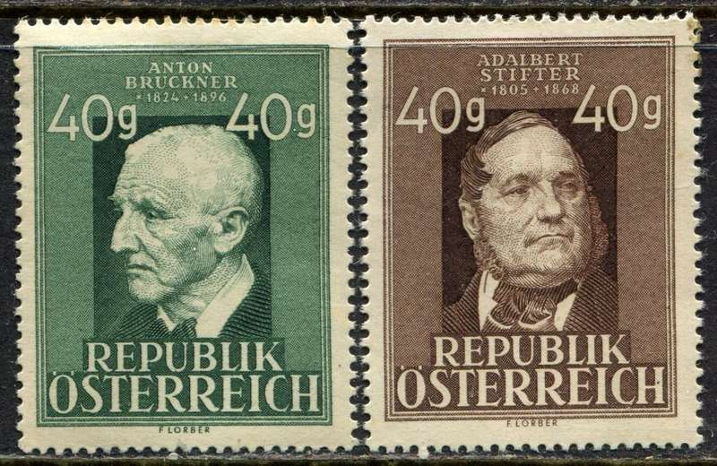 Austria - 1947 - MM