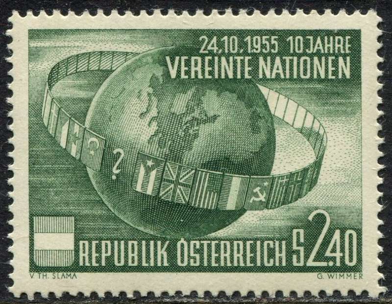 Austria - 1955 - MNH