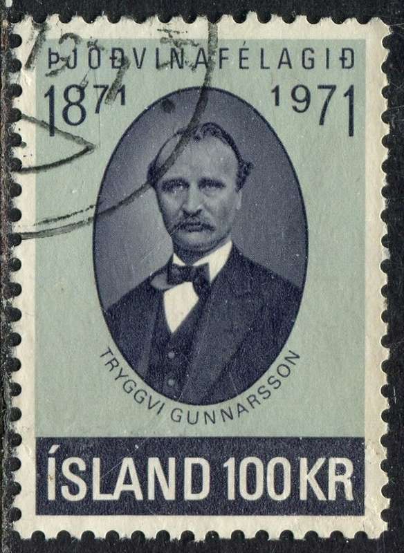 Iceland - 1971 - Used