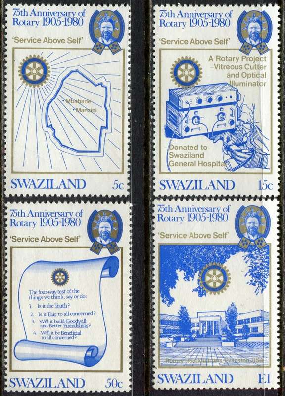 Swaziland - 1980 - MNH