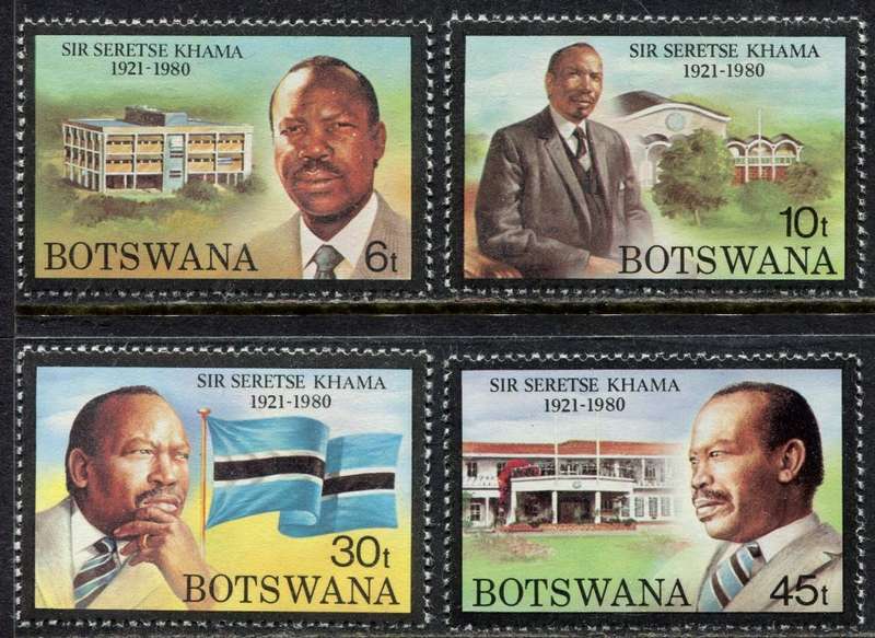 Botswana - 1981 - MNH