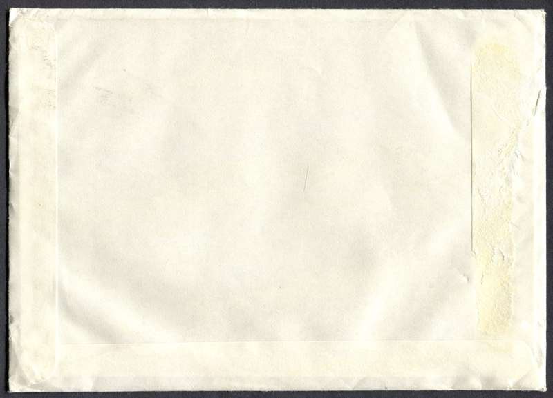Zimbabwe - Moths - FDC - 1986