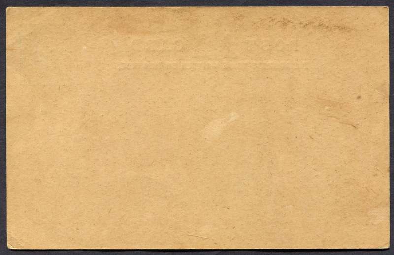 Great Britain - Post Card - Unused