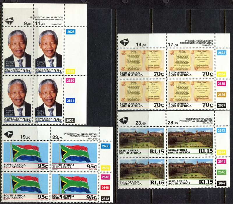 RSA - Set of 4 Control Blocks of 4 - 1994 - MNH
