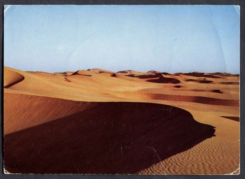 SWA - Post Card