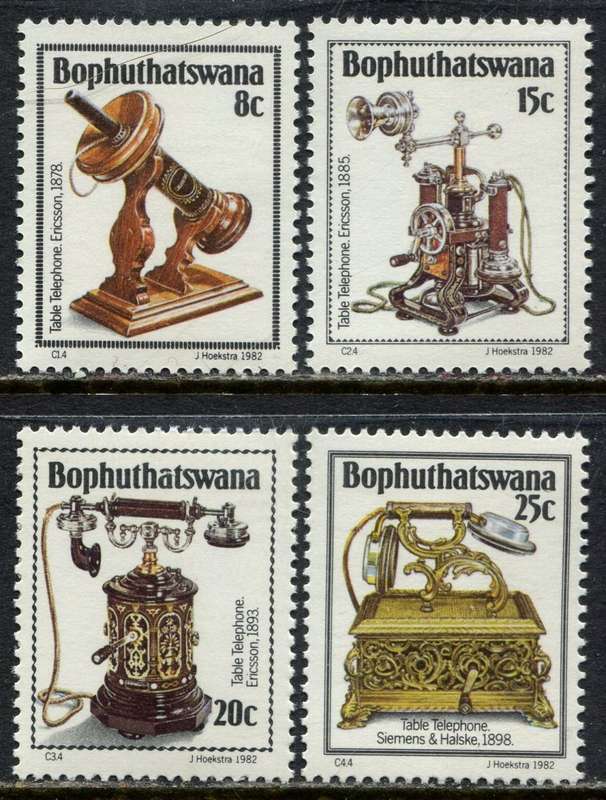 Bophuthatswana - 1982 - MNH