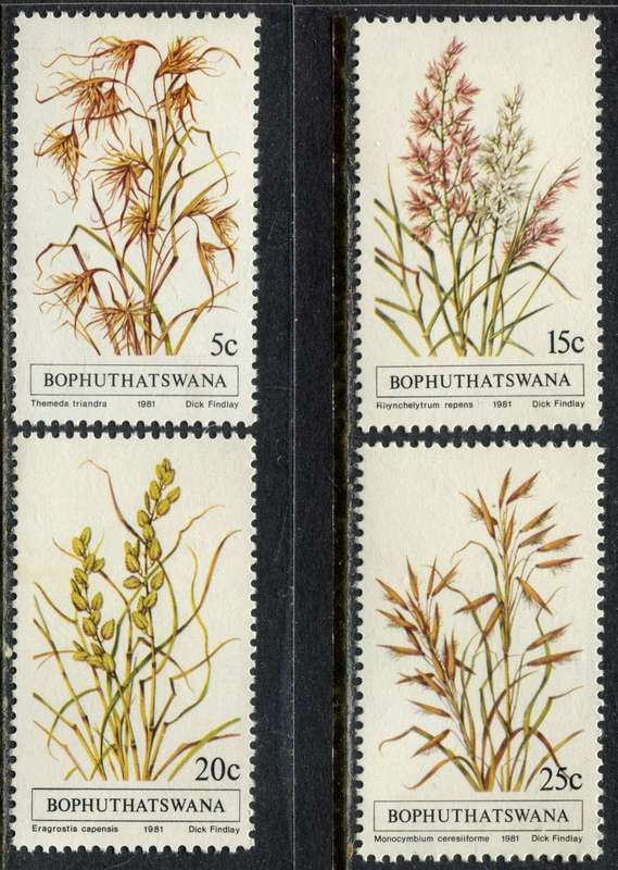 Bophuthatswana -1981 - MNH