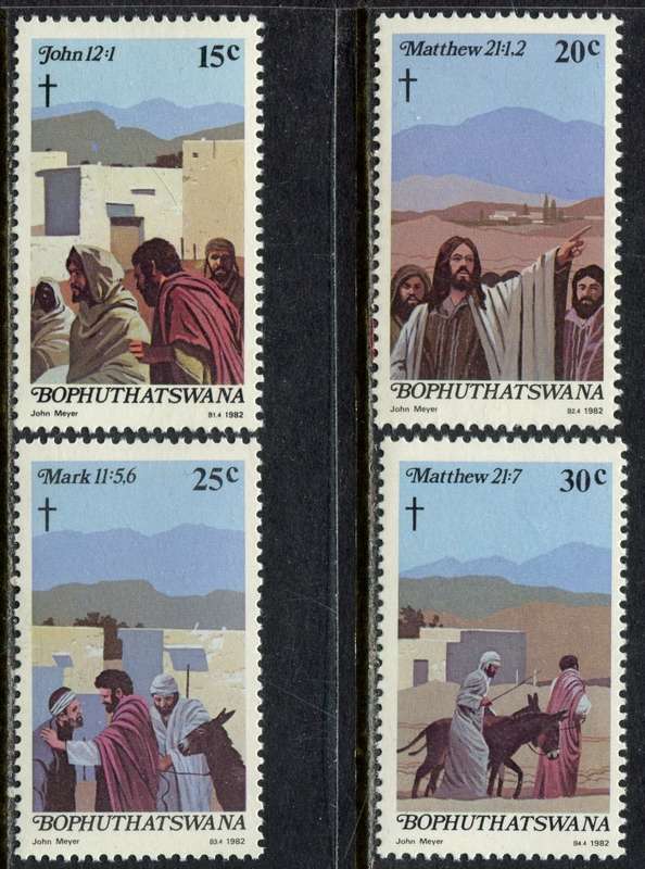 Bophuthatswana - 1982 - MNH