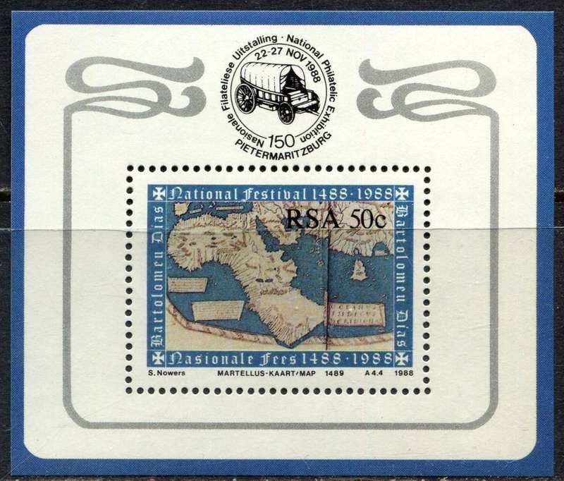 RSA  - Miniature Sheet - 1988 - MNH