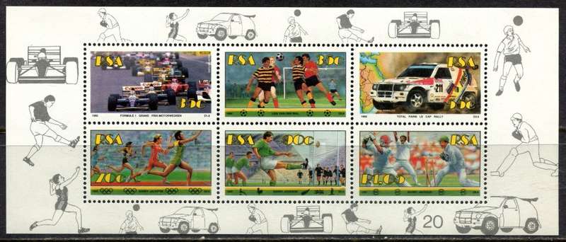 RSA  - Miniature Sheet - 1992 - MNH