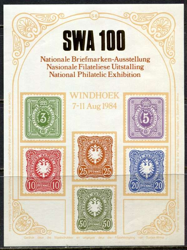 SWA - Cinderella - Miniature Sheet - 1984 - MNH