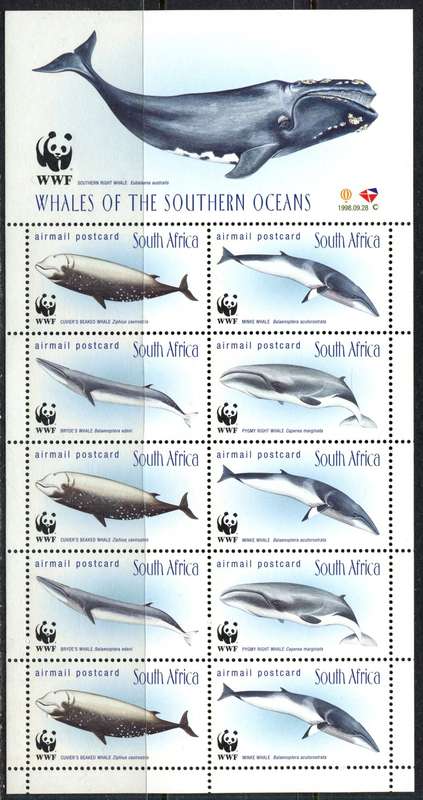 RSA - Sheet of 10 - 1998 - MNH