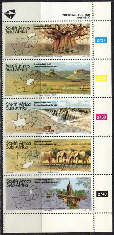 RSA - Control Strip of 5 - 1995 - MNH