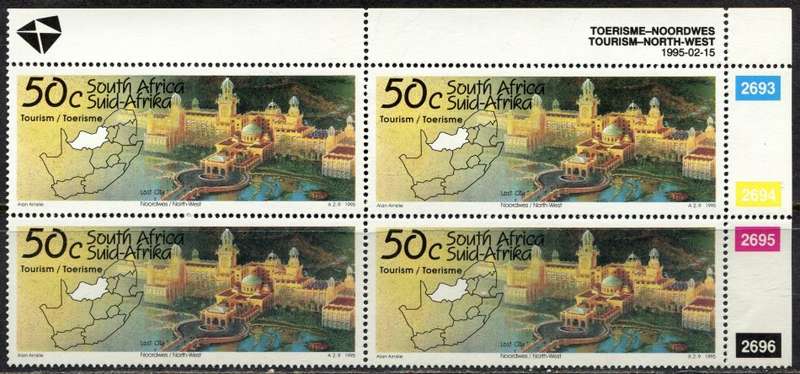 RSA - Control Block of 4 - 1995 - MNH