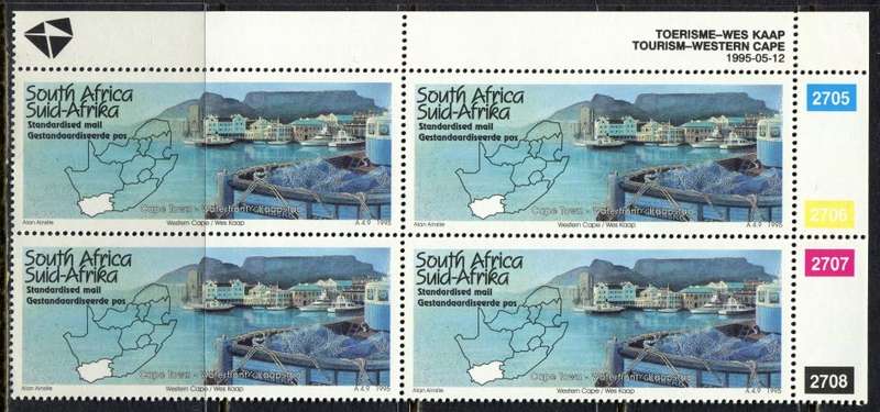 RSA - Control Block of 4 - 1995 - MNH