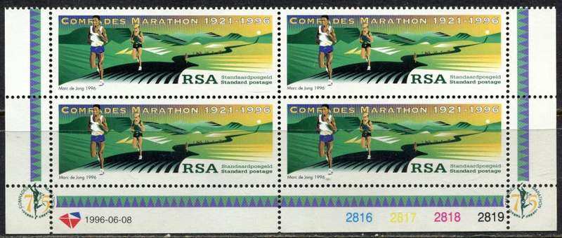 RSA - Control Block of 4 - 1996 - MNH