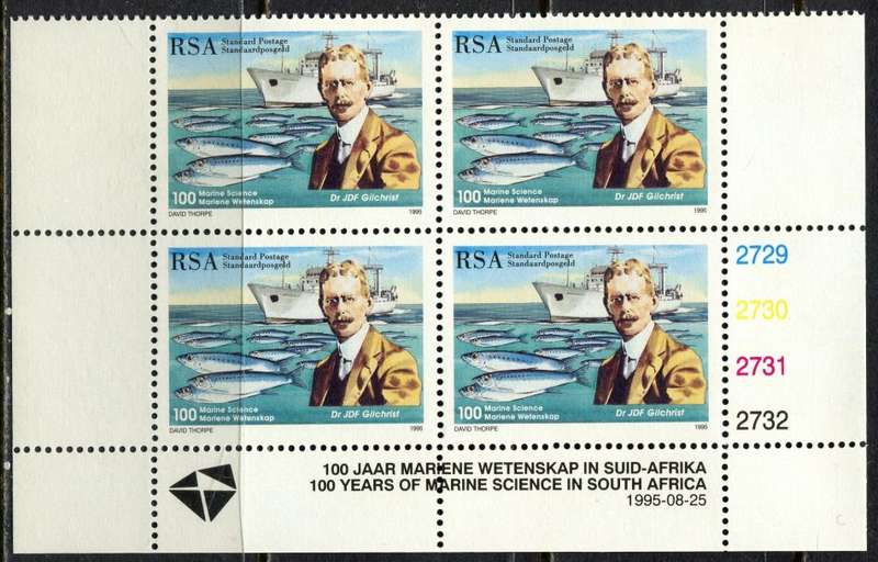 RSA - Control Block of 4 - 1995 - MNH