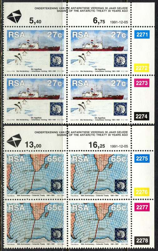 RSA - Set of 2 Control Blocks of 4 - 1991 - MNH