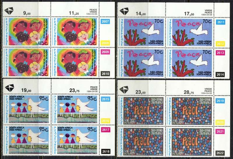 RSA - Set of 4 Control Blocks of 4 - 1994 - MNH