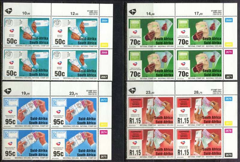 RSA - Set of 4 Control Blocks of 4 - 1994 - MNH