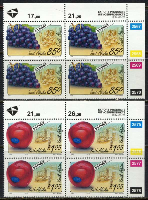 RSA - Set of 5 Control Blocks of 4 - 1994 - MNH