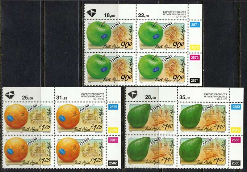 RSA - Set of 5 Control Blocks of 4 - 1994 - MNH