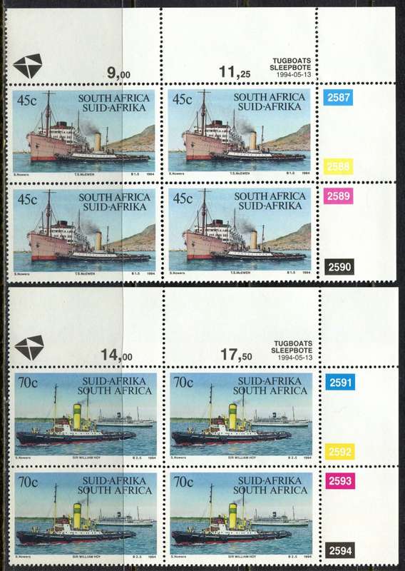 RSA - Set of 5 Control Blocks of 4 - 1994 - MNH
