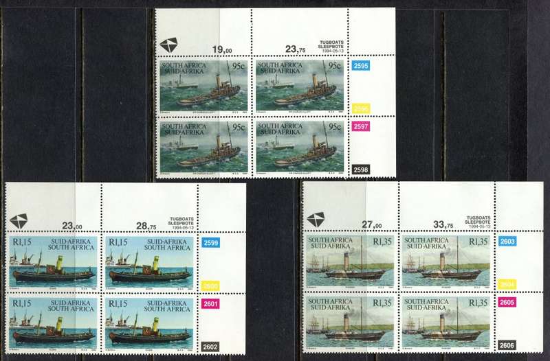 RSA - Set of 5 Control Blocks of 4 - 1994 - MNH