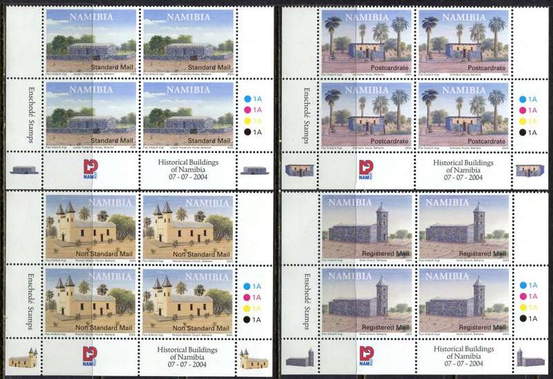 Namibia - Set of 4 Control Blocks of 4 - 2004 - MNH