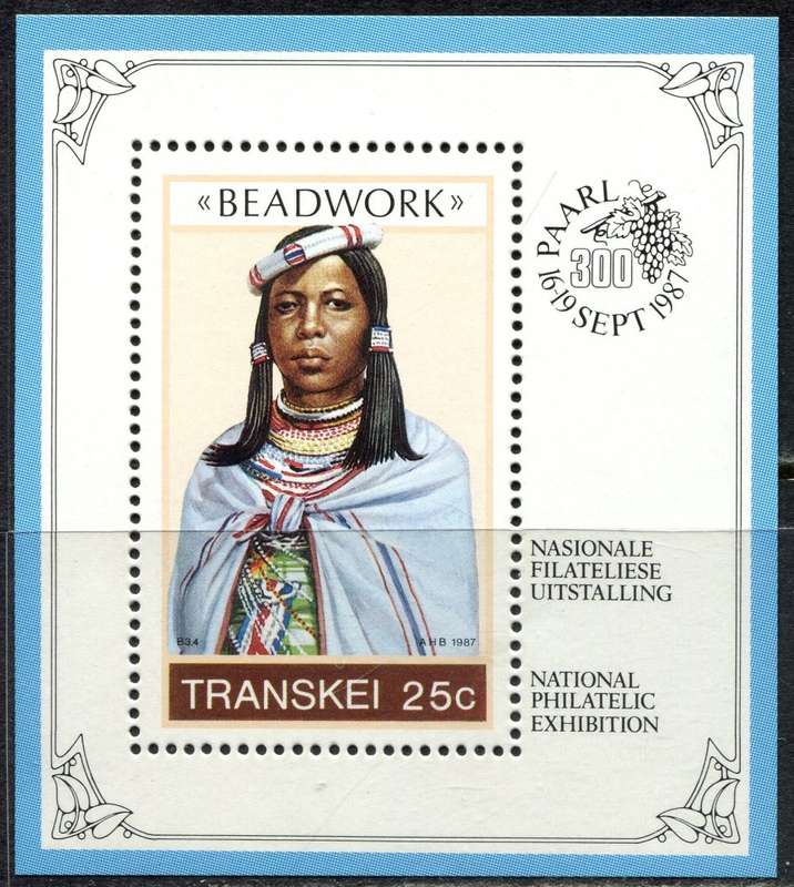 Transkei - Miniature Sheet - 1987 - MNH
