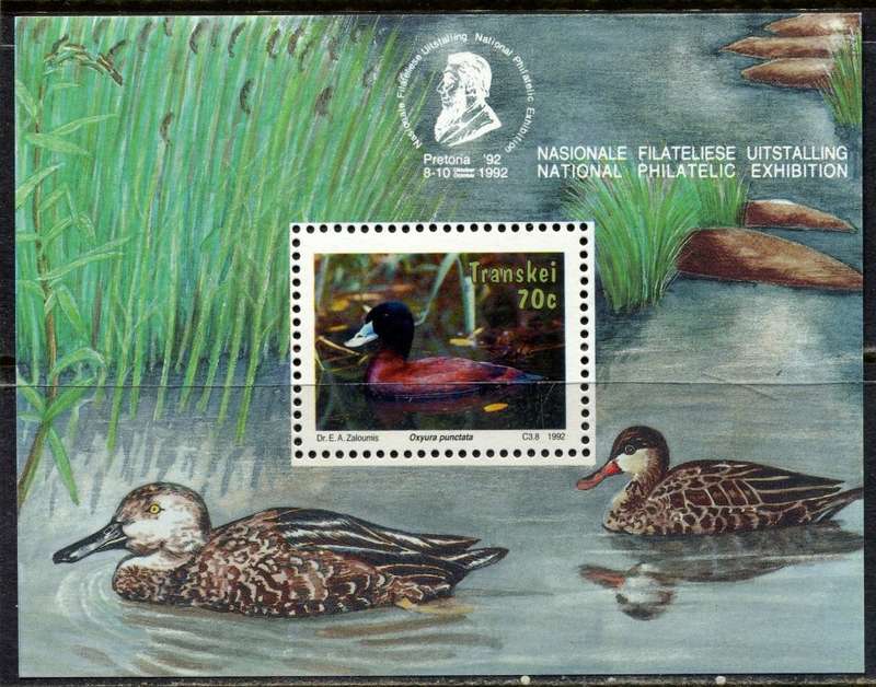 Transkei - Miniature Sheet - 1992 - MNH