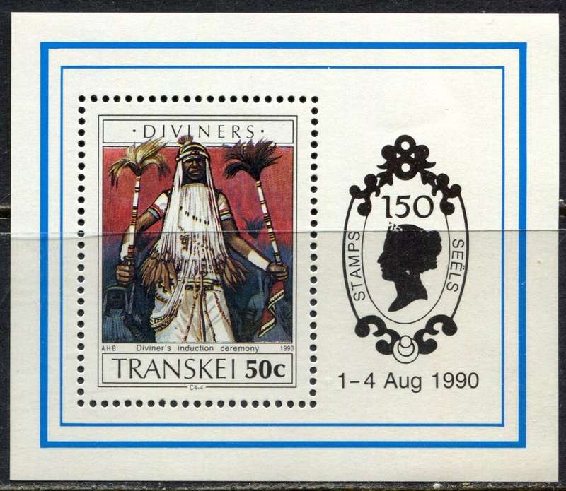 Transkei - Miniature Sheet - 1990 - MNH