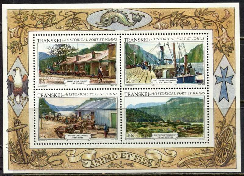 Transkei - Miniature Sheet - 1986 - MNH