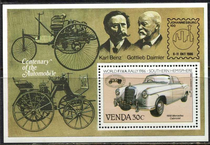 Venda - Miniature Sheet - 1986 - MNH