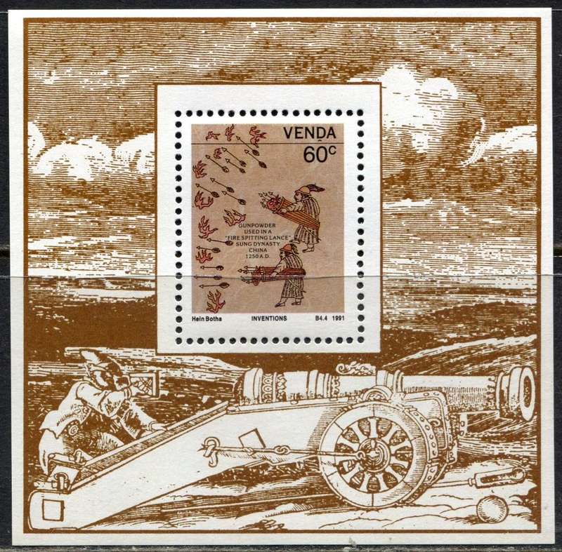 Venda - Miniature Sheet - 1991 - MNH