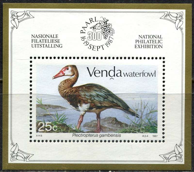 Venda - Miniature Sheet - 1987 - MNH
