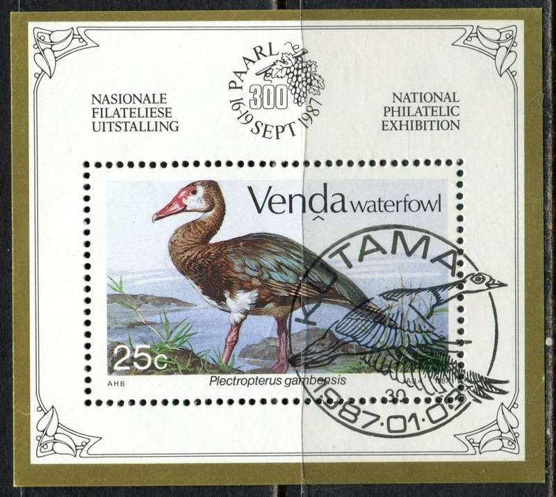 Venda - Miniature Sheet - 1987 - CTO