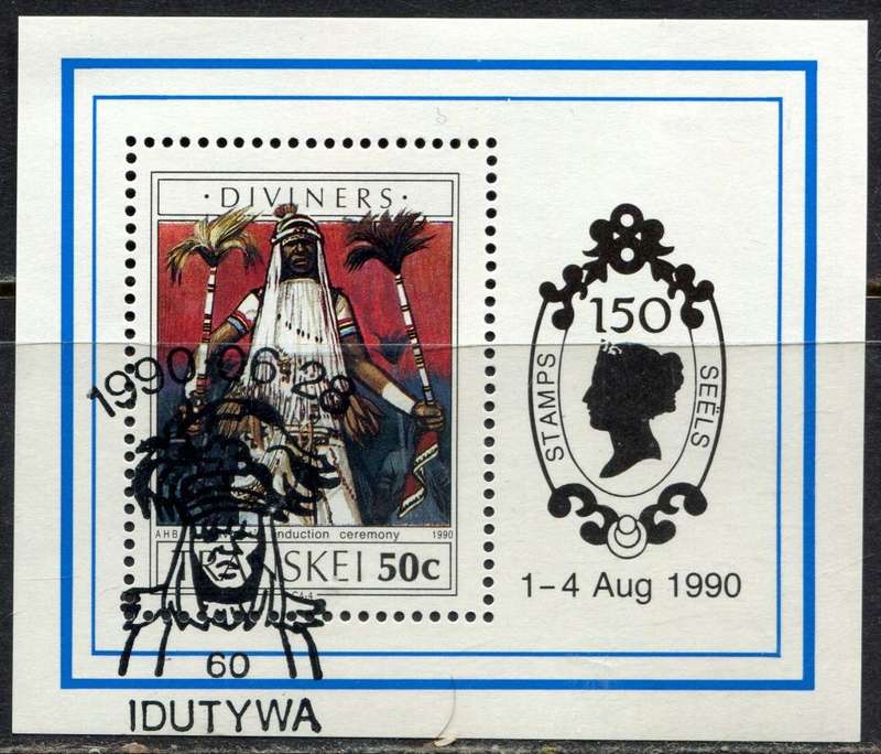 Transkei - Miniature Sheet - 1990 - CTO